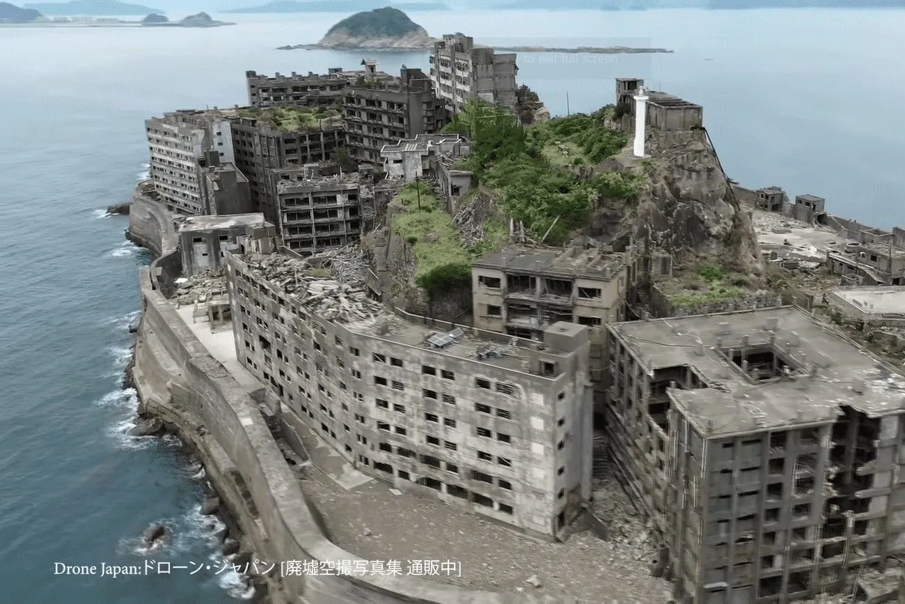 Abandoned island in Japan (Hashima).jpg?format=webp